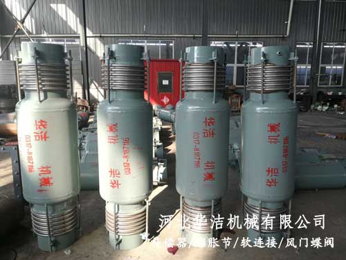 金属膨胀节厂家教您安装旁通压力平衡型膨胀节