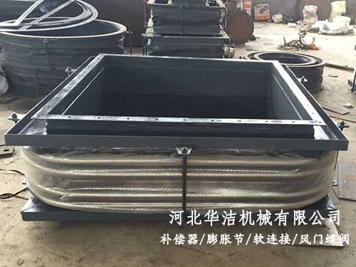矩形风道补偿器